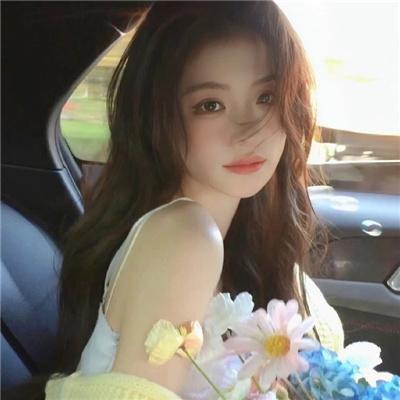 公平的爱